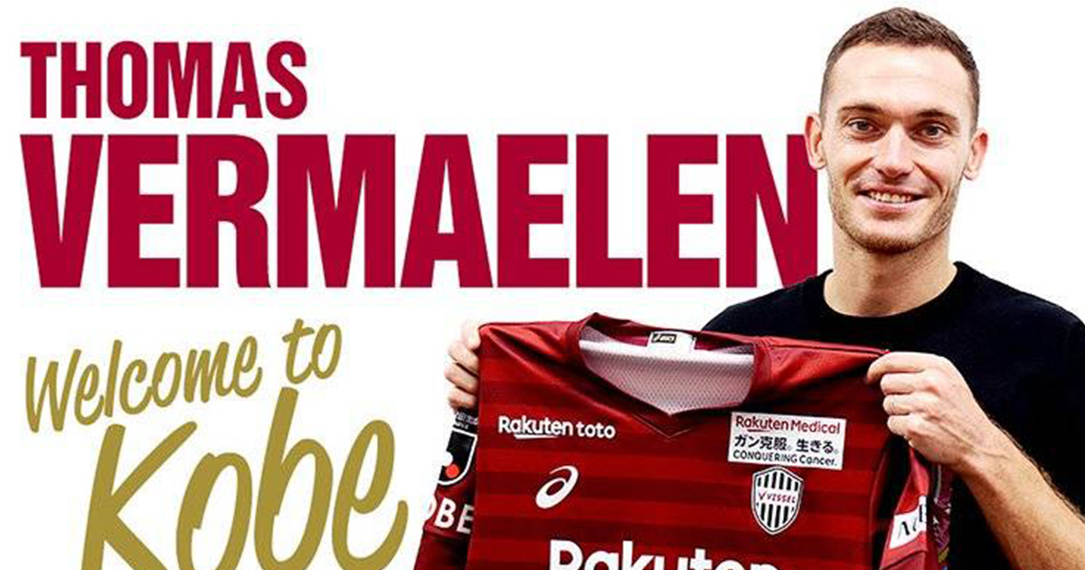 OFFICIAL: Vermaelen joins Vissel Kobe